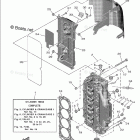 F90JB Cylinder Crankcase 2