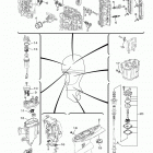 F200XA 0117 Запчасти планового ремонта