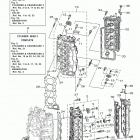 F350NCC 0117 Цилиндр и картер 2