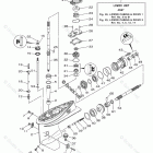 F60LB Lower Casing Drive 1