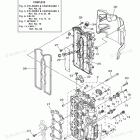 VF115LA Cylinder Crankcase 2