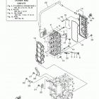 F50LB 0117 Цилиндр и картер 2
