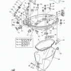 F15LEHA/F15SMHA/F15LMHA/F15SEHA/F15LPHA 0117 Нижний обтекатель