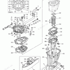 F350XCC Upper Casing