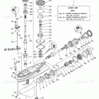 LF115XB Lower Casing Drive 3