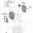 F25LC Cylinder Crankcase 2