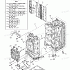 LF200XCA Cylinder Crankcase 1