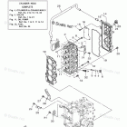 F60JB Cylinder Crankcase 2