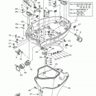 F75LA 0117 Нижний обтекатель
