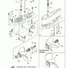 F300NCA 0117 Корпус редуктора 2
