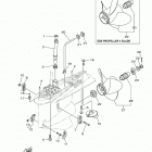 LF250XB Lower casing drive 4