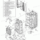 F175XA Cylinder Crankcase 1
