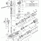 F225NCA Lower Casing Drive 1