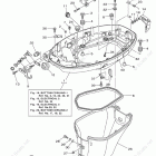 F60JB Bottom Cowling 1
