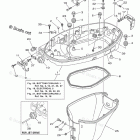 F40LA Bottom Cowling 1