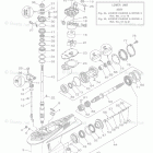 LF250XB Lower Casing Drive 3