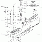 F50LB Lower Casing Drive 1