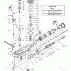 F115LB Lower Casing Drive 1
