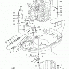 F250NCA 0116 Bottom cowling 2