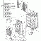 LF200XCA Cylinder Crankcase 1
