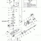 F2.5SMHB Lower Casing Drive 1