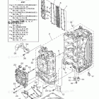 F200XCA Cylinder Crankcase 1