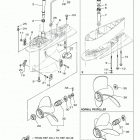 F300NCA Корпус редуктора 2