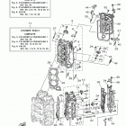 VF250XA 0116 Цилиндр и картер 2