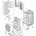 F175LA Cylinder Crankcase 1