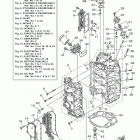 VF250XA 0116 Цилиндр и картер 1