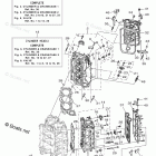 VF200LA Cylinder Crankcase 2