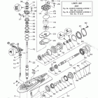 F225XB Lower Casing Drive 1
