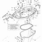 F70LA Bottom Cowling 1