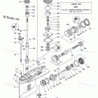 LF200XB Lower Casing Drive 3