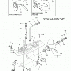 F225XCA Корпус редуктора 2