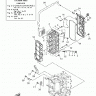 F50LB Цилиндр и картер 2