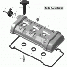 RT Клапаная крышка