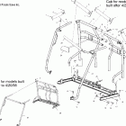 A99RF50AA RANGER Cab frame