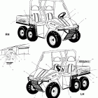 A99RF50AA RANGER Наклейки