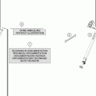 2018 FX 450 CHASSIS Sepera te enclosure