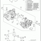 2018 TC 250 ENGINE Картер двигателя