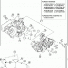 2018 TE 250 ENGINE Картер двигателя
