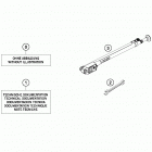 TX 300 CHASSIS Аксессуары