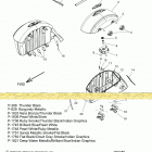 N19TRAAA - ROADMASTER ALL OPTIONS Body, saddlebag asm. - n19traaa all options (200450)