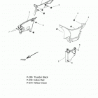 N18TBAAA - ROADMASTER CLASSIC ALL OPTIONS Body, side covers - n18tbaaa all options (200330)
