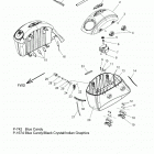 N18TRA/TRE - ROADMASTER/ELITE ALL OPTIONS Body, saddlebag asm. (le) (with audio) - n18tre all opti...