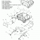 N18TRA/TRE - ROADMASTER/ELITE ALL OPTIONS Body, trunk base mounting asm. - n18tra  /  tre all opti...