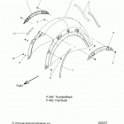 N18THDAA - SPRINGFIELD DARK HORSE ALL OPTIONS Body, fender, rear - n18thaaa  all options (200237)
