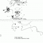 N18TBAAA - ROADMASTER CLASSIC ALL OPTIONS Fuel system, fuel tank asm. - n18tbaaa all options (2003...