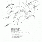 N18TRA/TRE - ROADMASTER/ELITE ALL OPTIONS Body, fender, rear - n18traaa  /  treaa all options (200...